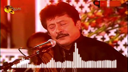 Gali Gali Tajali | Digital Entertainment World