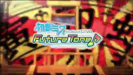 Hatsune Miku: Project DIVA Future Tone - Tráiler de lanzamiento