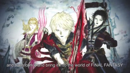 Final Fantasy Brave Exvius - Ariana Grande