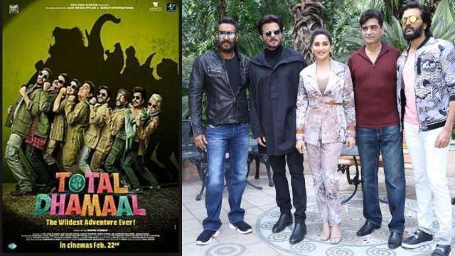 Ajay Devgn, Madhuri Dixit, Anil Kapoor, Riteish Deshmukh attended Total Dhamaal Pramotion | FilmiBeat