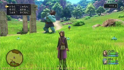 Dragon Quest XI - Jugabilidad (PS4 y 3DS)