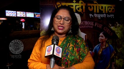 Anandi Gopal | Celebrity Review | Subodh Bhave, Mrunmayee Deshpande, Abhinay Berde, Ameya Wagh