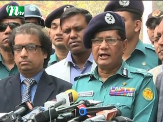 NTV Modhyanner Khobor | 19 February 2019