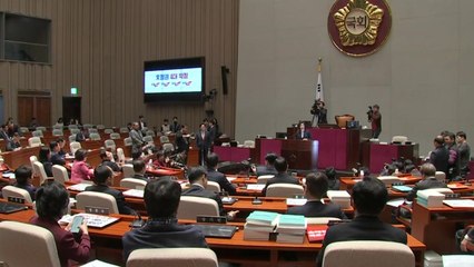 '손혜원 국정조사'에 국회 발목...여야 대치 정국 지속 / YTN