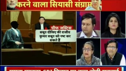 下载视频: Mamata Banerjee vs CBI: Political reaction on Mamata Banerjee's Dharna in Kolkata; Saradha Chit Fund