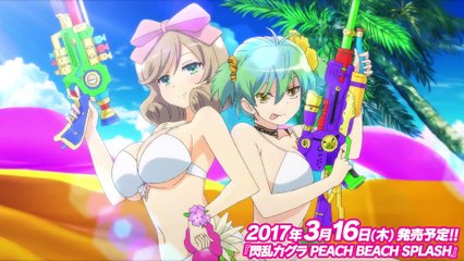 Senran Kagura: Peach Beach Splash - Intro