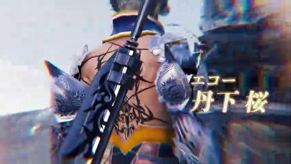 Mobius Final Fantasy - Versión PC