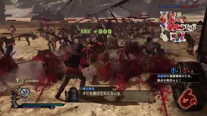 Berserk and the Band of the Hawk - Jugabilidad