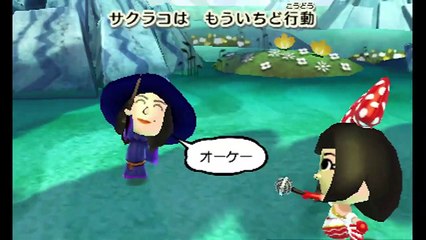 Miitopia - Nintendo Direct (Japón)