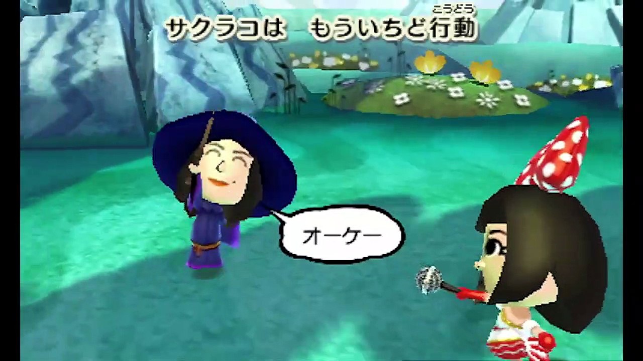 Miitopia - Nintendo Direct (Japón)
