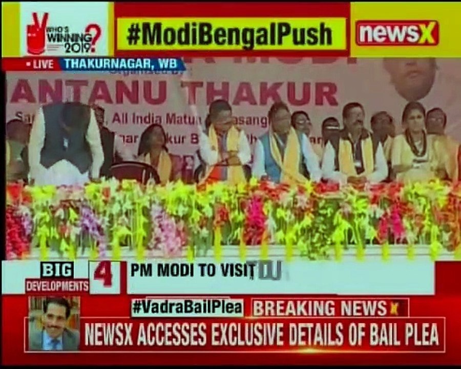 PM Narendra Modi in West Bengal: PM launches tirade against Mamata Banerjee in Thakurnagar
