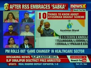 PM Narendra Modi 'insures' inclusivity; 'fooling India' cries Congress | Nation at 9 (Part 2)