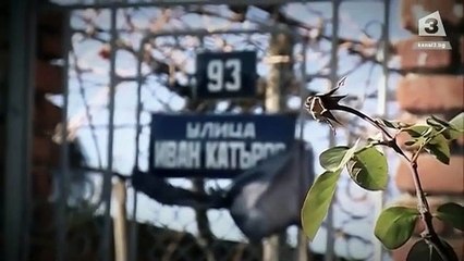 "Капитал и смърт" - един филм за арсен, смърт и пари