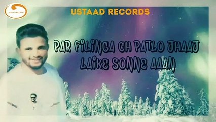 JAHAAJ  R-NAIT  NEW SONG USTAAD RECORDS