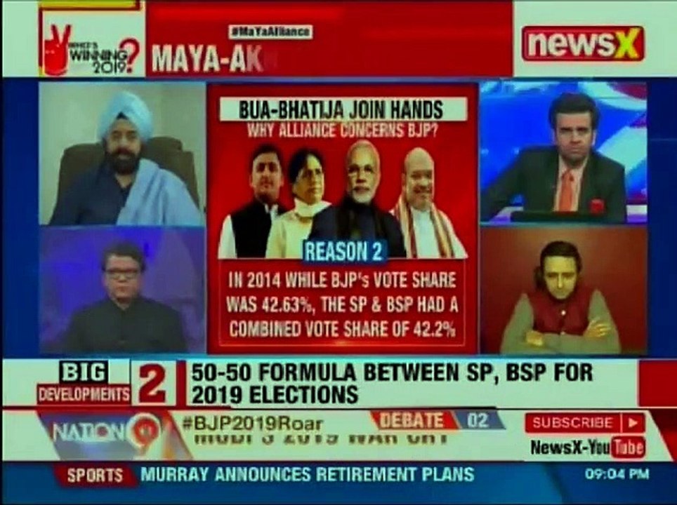 Uttar Pradesh_ BSP-SP officially announces their alliance through a press conference _ Nation at 9