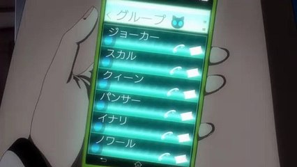 Persona 5 - Futaba Sakura (TV)