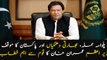 PM Imran addresses nation on Pulwama attack