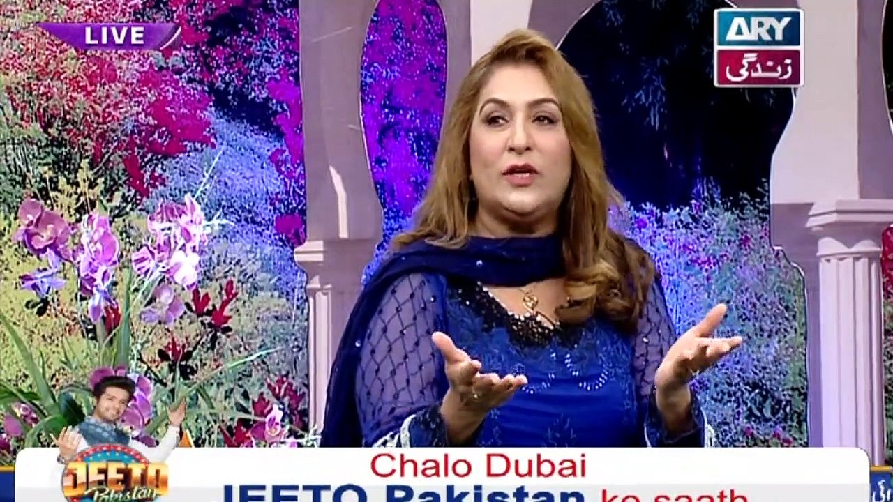 Salam Zindagi with Faysal Qureshi - 19th February 2019