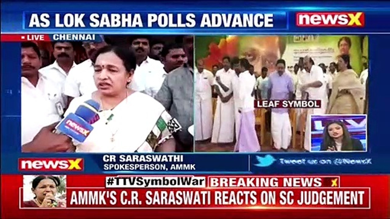 Political Party Symbol War: AMMR spokesperson CR Saraswathi  Live