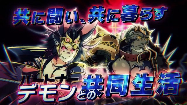 Demon Gaze II - Tráiler (2)