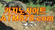 슬롯머신게임어플 ☆☆ｔｔｓ３３２.coM☆☆ 온라인바카라싸이트노하우