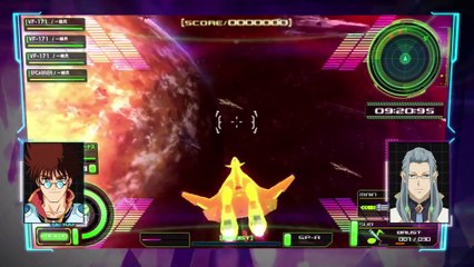 Macross Delta Scramble - Tráiler