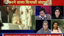 Mamata Banerjee vs CBI: शारदा चिट फंड घोटाले मामले पर सुप्रीम कोर्ट में सुनवाई; Kolkata Live Updates