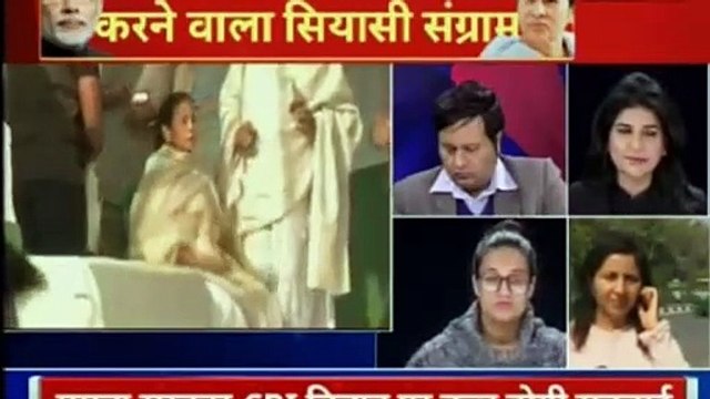 Mamata Banerjee vs CBI: शारदा चिट फंड घोटाले मामले पर सुप्रीम कोर्ट में सुनवाई; Kolkata Live Updates