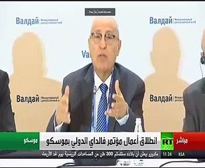 Download Video: مستشار أبومازن: واشنطن تدعم المتطرفين.. ونرفض صفقة القرن