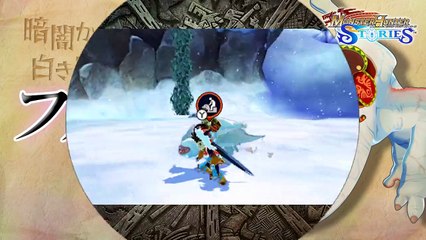 Monster Hunter Stories - Khezu