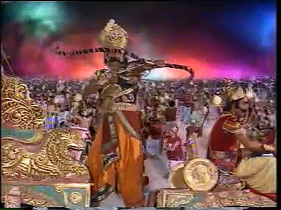 093 BHAGWAT GITA - Rama Avatar