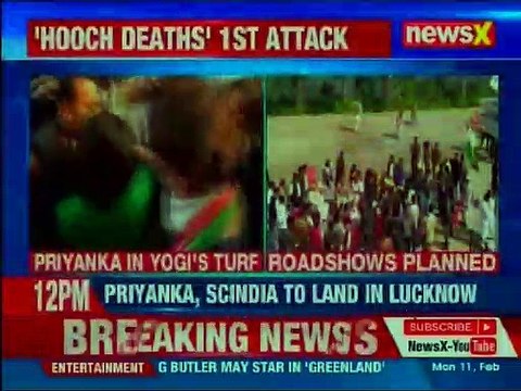 Priyanka Gandhi road show, rally in Lucknow LIVE Updates; Rahul Gandhi, Jyotiraditya Scindia