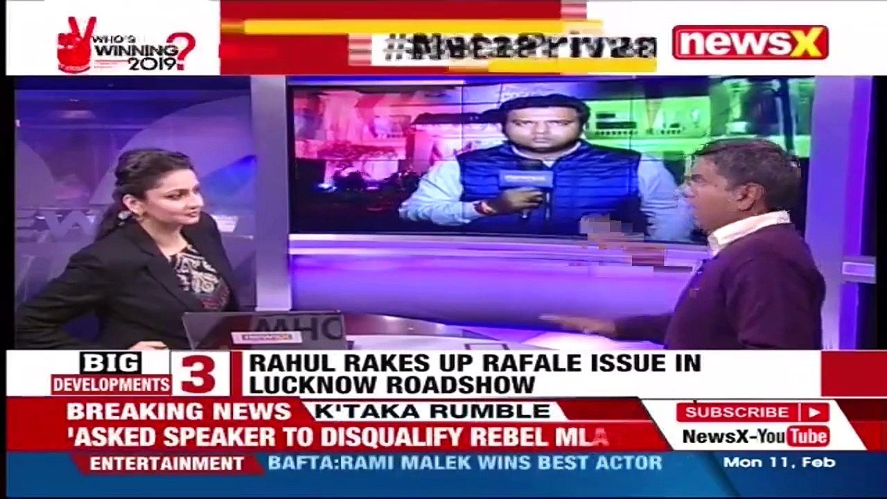 Priyanka Gandhi Roadshow: Rahul Gandhi, team U.P by her side