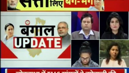 Video herunterladen: Mamata Banerjee, CBI, Mamata vs CBI, Mamata Banerjee Dharna, Sarada Chit Fund, PM Narendra Modi, Narendra Modi, PM Modi