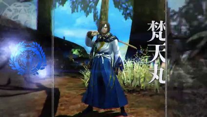 Sengoku Basara: Sanada Yukimura-Den - Benmaru y Bontenmaru