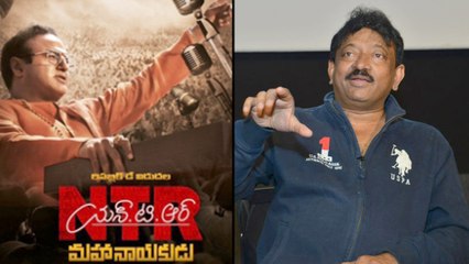 Ram Gopal Varma Reveals Why He Did't Direct Balayya's NTR Biopic