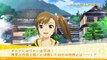 The Idolmaster: Platinum Stars - Mami Futami