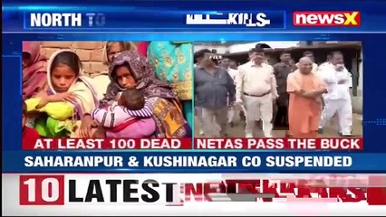 Priyanka Gandhi's 1st roadshow as AICC general secretary