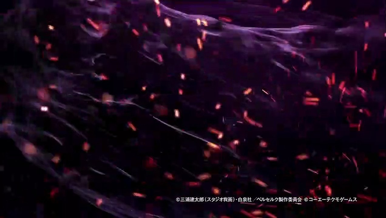 Berserk - Tráiler