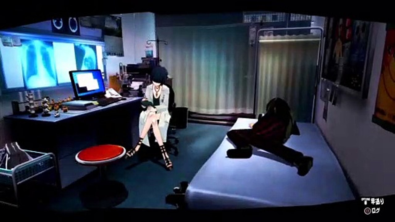 Persona 5 - Tae Takemi