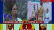 Put India First: Mamata Banerjee plans Kolkata lock down; to impose section 144