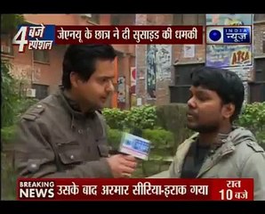 More students speak up against discrimination at JNU