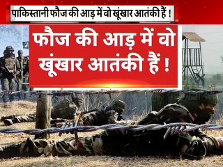 बॉर्डर पर पाकिस्‍तान की एक और नापाक हरकत