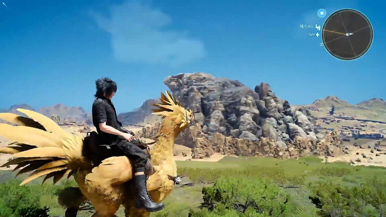 Final Fantasy XV - Chocobo Keepers