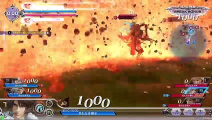 Dissidia Final Fantasy - Invocaciones