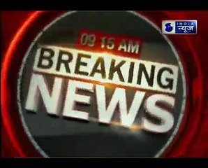 Massive fire broke out at Vigyan BHawan _ Delhi