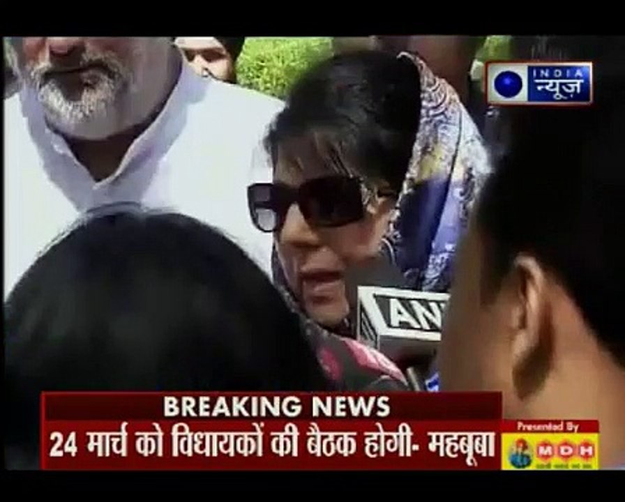 Mehbooba Mufti says meet with PM Narendra Modi ‘positive’; decision on J&K allia