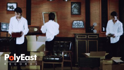 Chan Millanes - Tuldok (Teaser)