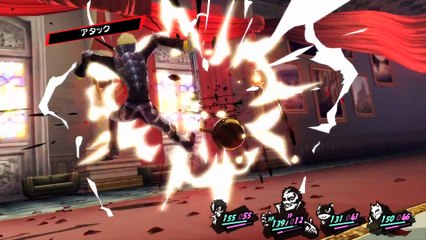 Persona 5 - Desarrolladores