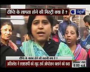 Missing Snapdeal employee found in Haryana